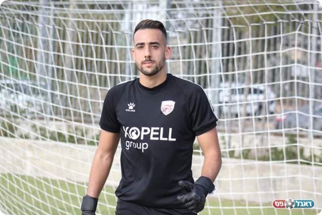 עומר קציר (דאפר מחאמיד)